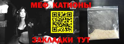 гашиш Кулебаки