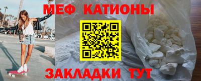 гашиш Кулебаки