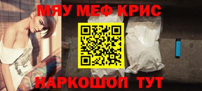 гашиш Кулебаки