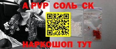 гашиш Кулебаки
