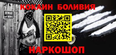 индика Кунгур