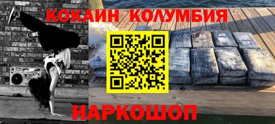 крисы Кумертау