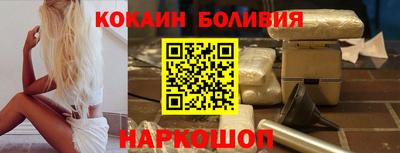 индика Кунгур