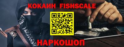 крисы Кумертау