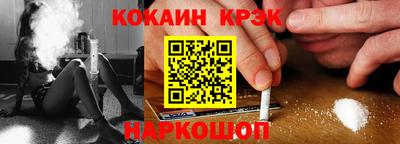 гашиш Кулебаки