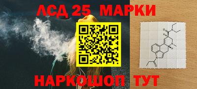 крисы Кумертау