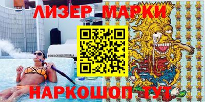 гашиш Кулебаки