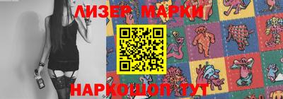 гашиш Кулебаки
