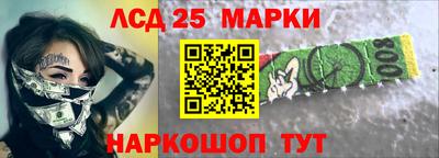 крисы Кумертау