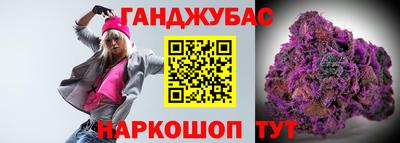 крисы Кумертау