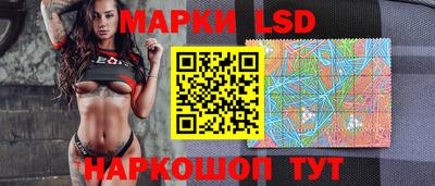 крисы Кумертау
