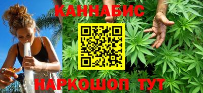 крисы Кумертау
