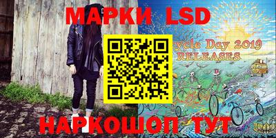крисы Кумертау