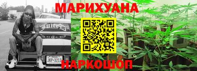 гашиш Кулебаки