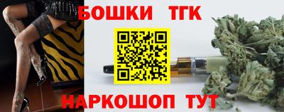 крисы Кумертау