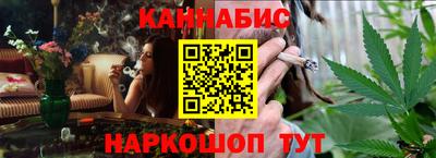 индика Кунгур
