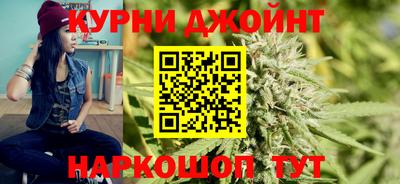 крисы Кумертау
