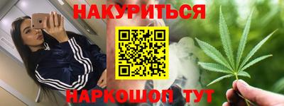 индика Кунгур