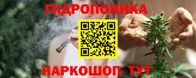 гашиш Кулебаки