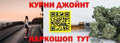 гашиш Кулебаки