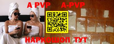 гашиш Кулебаки