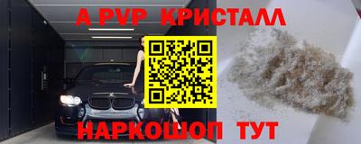 гашиш Кулебаки