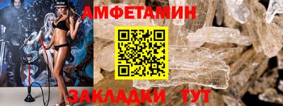 гашиш Кулебаки