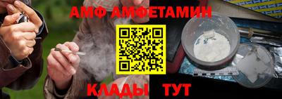 индика Кунгур
