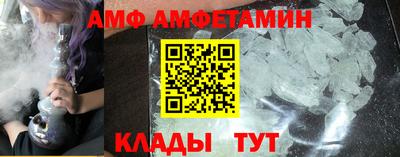 крисы Кумертау