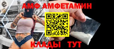 гашиш Кулебаки