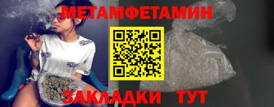 крисы Кумертау