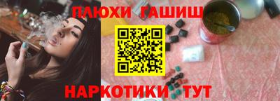 индика Кунгур