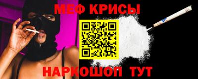 индика Кунгур