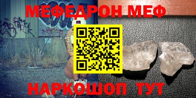 гашиш Кулебаки